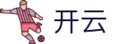 开云-kaiyun官方主页-中文全站入口